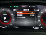 ■運転支援(走行時間、凍結注意、シャシー制御)