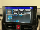 【音声認識コマンド】トークボタン/スイッチを押し、音声認識コマンドを発声するだけで一部機能を操作可能!オートエアコンのオンオフを走行中でもハンズフリーでできたりなど便利♪