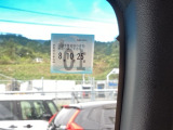 次回の車検日になります。こちらのステッカーをご確認ください。