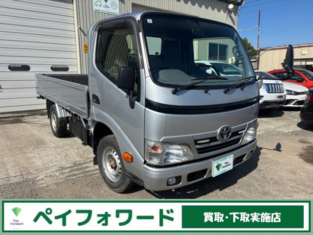 ダイナ 3.0 ロング シングルジャストロー ディーゼル 4WD 4WD 3方開 マニュアル5速 ...