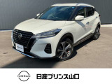 この度は数ある中古車の中から、当店舗のクルマにご興味を持っていただきありがとうございます!