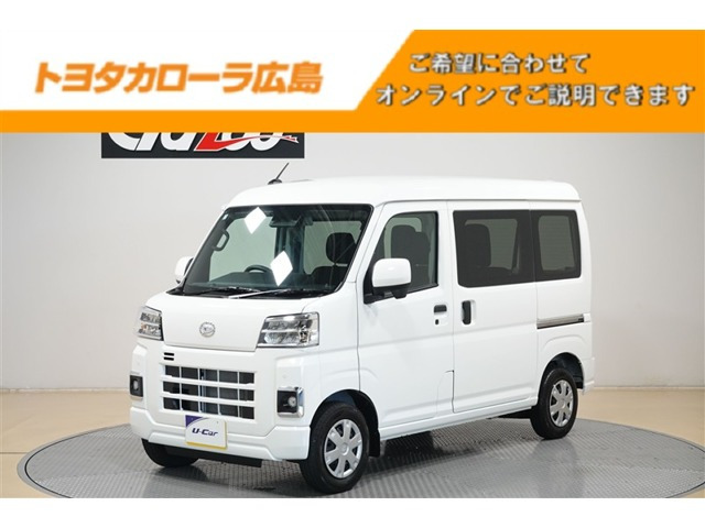 ハイゼットカーゴ クルーズ ターボ ハイルーフ 
