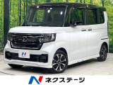 禁煙車 純正ナビ バックカメラ アダプティブクルーズ スマートキー