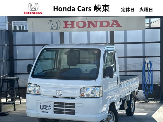 アクティトラック SDX 4WD
