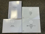 お車のことで困ったことがあれば取り扱い説明書などありますので安心です。ご不明な点などあればお気軽にお問い合わせくださいね♪