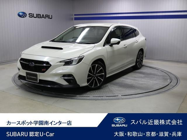 レヴォーグ 1.8 STI スポーツ EX 4WD EyeSightX スマートRミラー