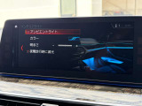 国道246号線沿い、南町田グランベリーパーク駅すぐ。BMW Premium Selection 東名横浜/〒194-0004 東京都町田市鶴間5-18-1