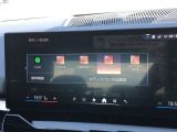 車両の詳細、ご質問につきましては、営業スタッフまでお気軽にご連絡下さいませ。遠方のお客様には実車の詳細動画送信も承ります。お問合せをお待ち致しております。