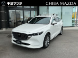CX-8 XDエクスクルーシブ モード 入荷しました!