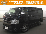 トヨタ ハイエースバン