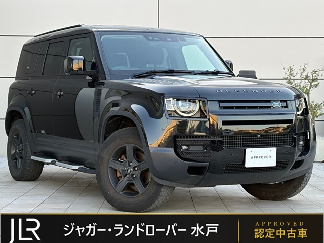 ディフェンダー 110 2.0L P300 4WD