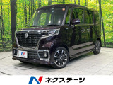 SDナビ バックカメラ アダプティブクルーズコントロール 衝突軽減