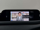 【状態証明つき】当店の在庫車は、第三者機関の専門スタッフによる、検定済の中古車です!全車に 「車両状態証明」 を取り付けております。