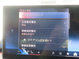 ◆iDriveを装備。操作系統をディスプレイから独立させることで、人間工学に基づいた最適な運転環境を実現しております。◆