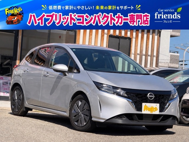 ノート 1.2 X 衝突被害軽減ブレーキ クリアランスソナー