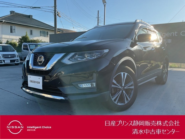 エクストレイル 2.0 20Xi 2列車
