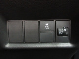 パーキングセンサーを装備しています。全車、弊社専門スタッフによる内外装クリーニングを実施しております。綺麗な状態でご納車いたします。