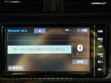 【Bluetoothオーディオ】ドライブには必要不可欠!!CD再生も可能です!