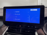 ハリアー 2.5 ハイブリッド G 修復歴無し