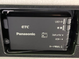 【ETC】高速道路の料金所をストレスなく通過!話題のスポットやサービスエリアに多い「スマートIC」利用時は必須のアイテムです。当店でセットアップを実施、ご納車当日からすぐにご利用いただけます!