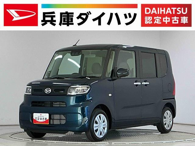 タント X リミテッド 