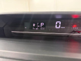 まだまだいけちゃう走行距離です♪