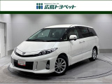 エスティマ アエラス プレミアムエディション 入荷しました。