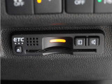 ◆ETC車載器 装備車◆今や必需品のETC!有料道路を利用する際にスムースに通過でき、わずらわしい料金支払いから開放されます!