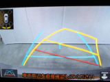 バックモニター付なので、後方の安全確認にプラス&alpha;になりますね。