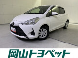 トヨタの安心U-carブランド『トヨタ認定中古車』 1年間走行距離無制限の安心保証付き!