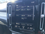 9インチタッチスクリーン式センターディスプレイ!SENSUS CONNECT!HDDナビゲーションシステム!Apple CarPlay/Android Auto対応!TV!Bluetooth!!