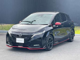 【走行距離無制限!2年ワイド保証付き!】全国3000ヵ所の日産サービス工場で保証整備が可能です。