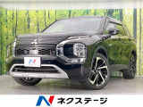7人乗り 純正9型ナビ 全周囲カメラ 100V電源 衝突軽減装置