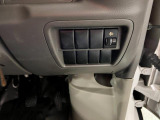 気になる点がございましたら、お電話・メールなど、お気軽にご連絡ください