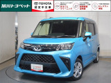 見えないところまで徹底洗浄【まるごとクリーニング】車の状態をプロが検査して公開【車両検査証明書】買ってからも安心【ロングラン保証】3つの安心を約束するトヨタの安心中古車ブランド 【認定中古車】です!