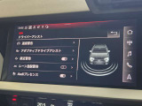 お客様のお車選びに少しでもお力になれたらと思っております♪