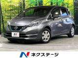 衝突軽減 純正ナビ 全周囲カメラ オートエアコン LEDライト ETC