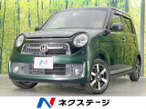 純正ナビ バックカメラ 禁煙車 ドラレコ スマートキー HIDヘッド