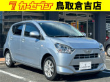 当店の商品をご覧いただきありがとうございます。当店は2021年9月に新規オープンしました♪売り買いがおトクな「カーセブン倉吉店」をどうぞよろしくお願いいたします!