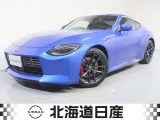 令和7年式 フェアレディZ バージョンST!