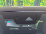 【i-ACTIVESENSE】走行中に前方の車両等を認識し、衝突しそうな時は警報とブレーキで衝突回避と被害軽減をアシスト。より安全にドライブをお楽しみいただけます。