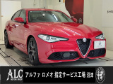 アルファロメジュリアヴェローチェ入庫致しました。