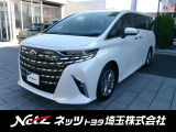 弊社では店頭で車をご確認の上、一都六県(埼玉・東京・千葉・神奈川・群馬・茨城・栃木)にお住まいの方のみの販売に限らせていただきます。