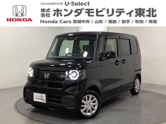 N-BOX  