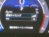 当社でご購入して頂いたすべての車両はご納車前に、しっかり点検・整備してからのご納車になります。