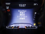 視認性の良いメーター