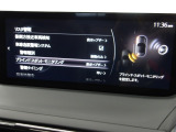 リアバンパーの内側に設置したセンサーで側方・後方からの車両接近を感知し、ドアミラーの鏡面に備えたインジケーターの点滅でドライバーに通知♪ドライバーの安全確認をサポート致します。