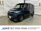 荷物をたっぷり載せて広々ドライビング♪夏でも冬でも、アウトドアやショッピングを思い切り楽しみましょう!