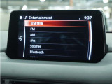 ◆Bluetooth Audio対応◆各種オーディオソースで退屈のないドライブをお楽しみください♪