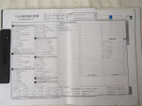 こちらから点検の記録を確認できます!
